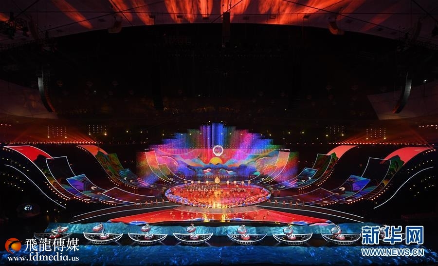 亚洲文化嘉年华在北京举行