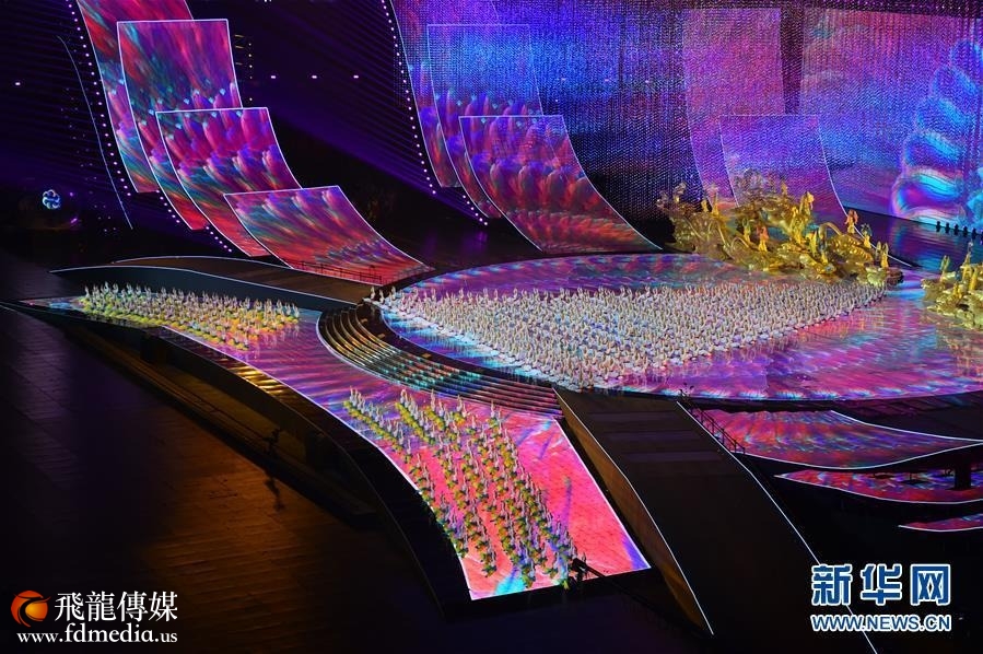 亚洲文化嘉年华在北京举行