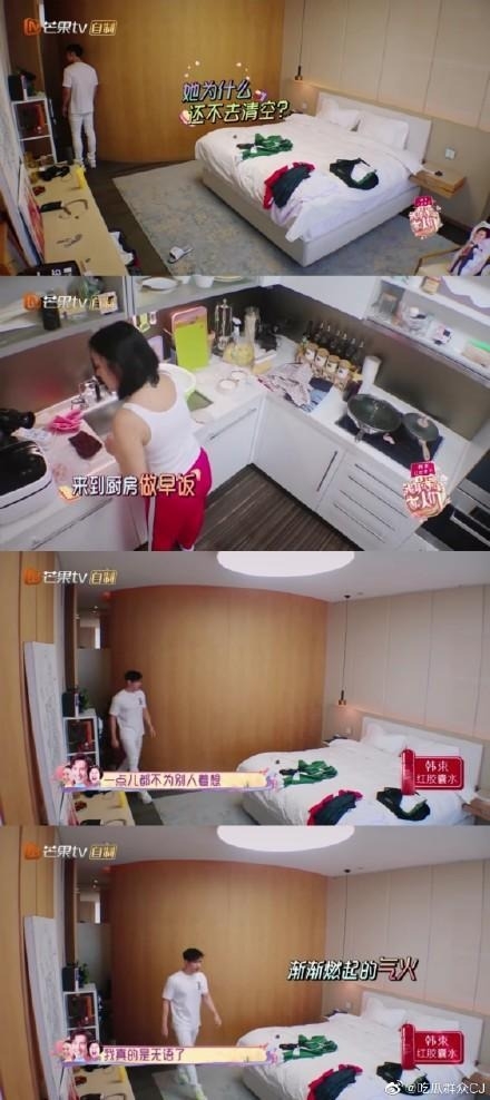 张伦硕举灯牌跪榴莲“道歉”,可问题是他看钟丽缇的眼神骗不了人