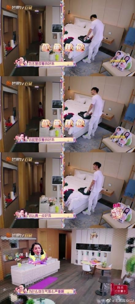 张伦硕举灯牌跪榴莲“道歉”,可问题是他看钟丽缇的眼神骗不了人