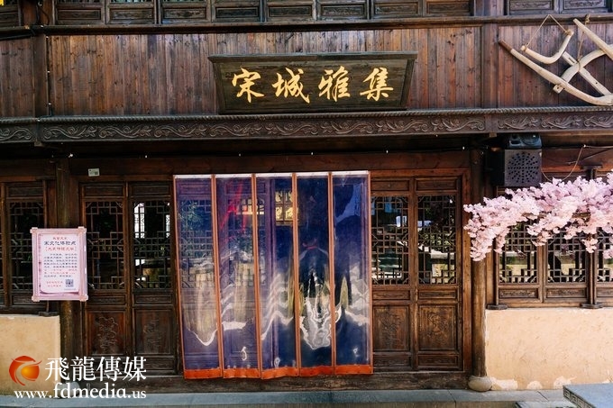 【杭州宋城】春风十里宋城梦,烟花三月下杭州