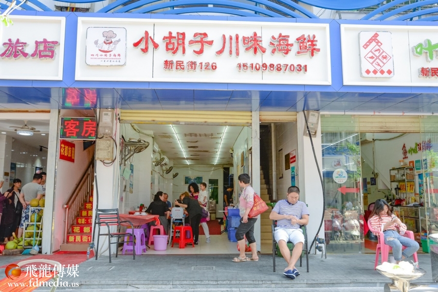 觅食鹿城，一本来自老饕的独门秘籍︱三亚必吃美食推荐