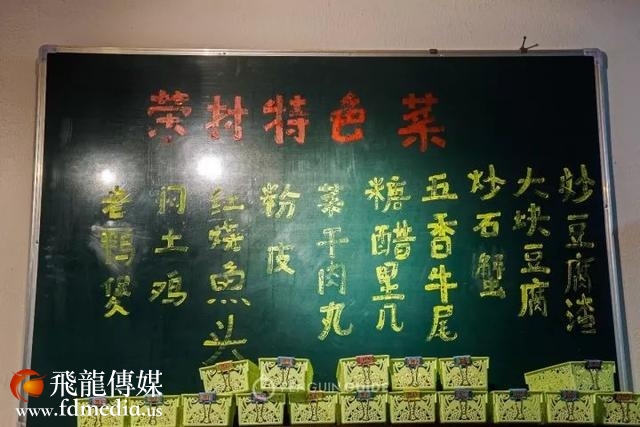 寻味台州海鲜:从菜市场吃到米其林